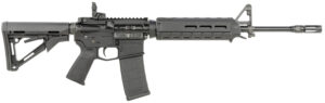 Smith & Wesson LE 311053 M&P15 Magpul MOE 
Semi-Automatic 223 Remington/5.56 NATO 16" 30+1 Magpul MOE SL Black Stk Black Armornite